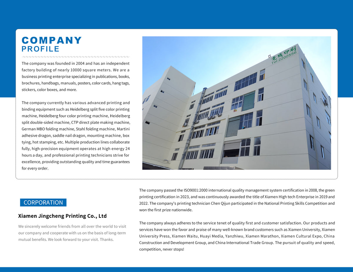 xiamen-printing.com