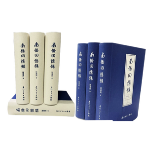 Hardcover Books & ArtAlbums