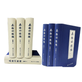 Hardcover Books & ArtAlbums