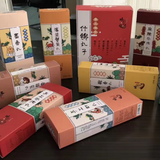 Packaging Boxes & GiftSets