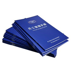 Product Brochures