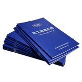 Product Brochures